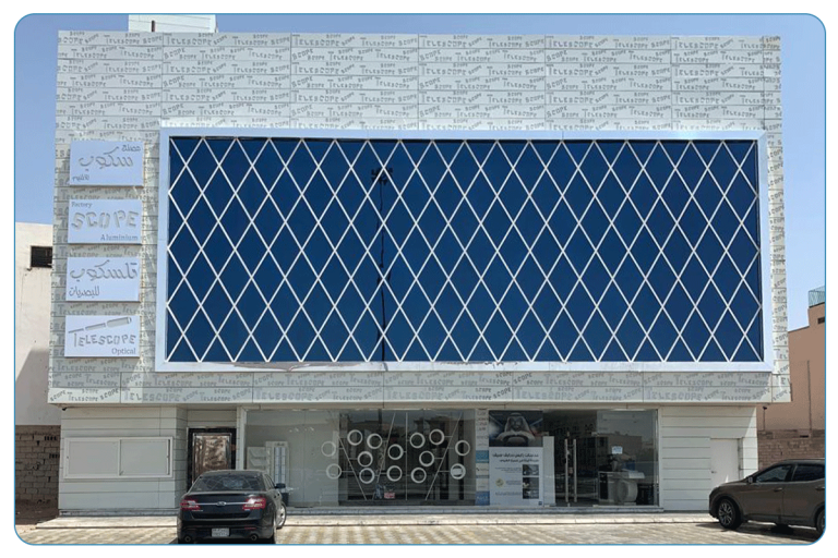 كرتين-1